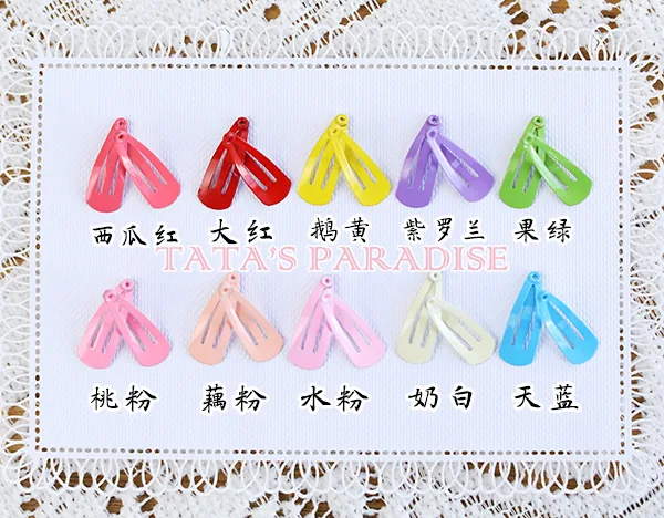 「Tata」Water Drop Clip (OB11 / 1/12 l 1/8 l 1/6 l 1/4) Accessories ONLY - Image 4