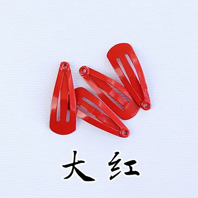 「Tata」Water Drop Clip (OB11 / 1/12 l 1/8 l 1/6 l 1/4) Accessories ONLY - Image 5