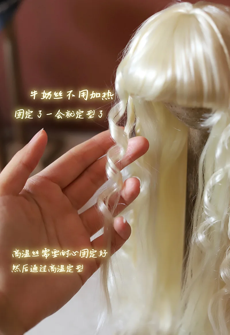 「Tata」Wig Styling Props (OB11 / 1/12 l 1/8 l 1/6 l 1/4 l 1/3) Accessories ONLY - Image 4