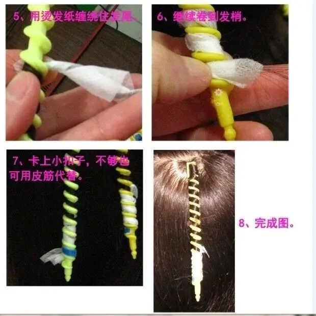「Tata」Wig Styling Props (OB11 / 1/12 l 1/8 l 1/6 l 1/4 l 1/3) Accessories ONLY - Image 5