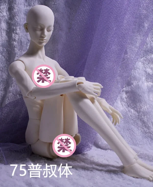 「Telesthesiadoll (TD)」75cm Normal BJD Boy Doll Body Only