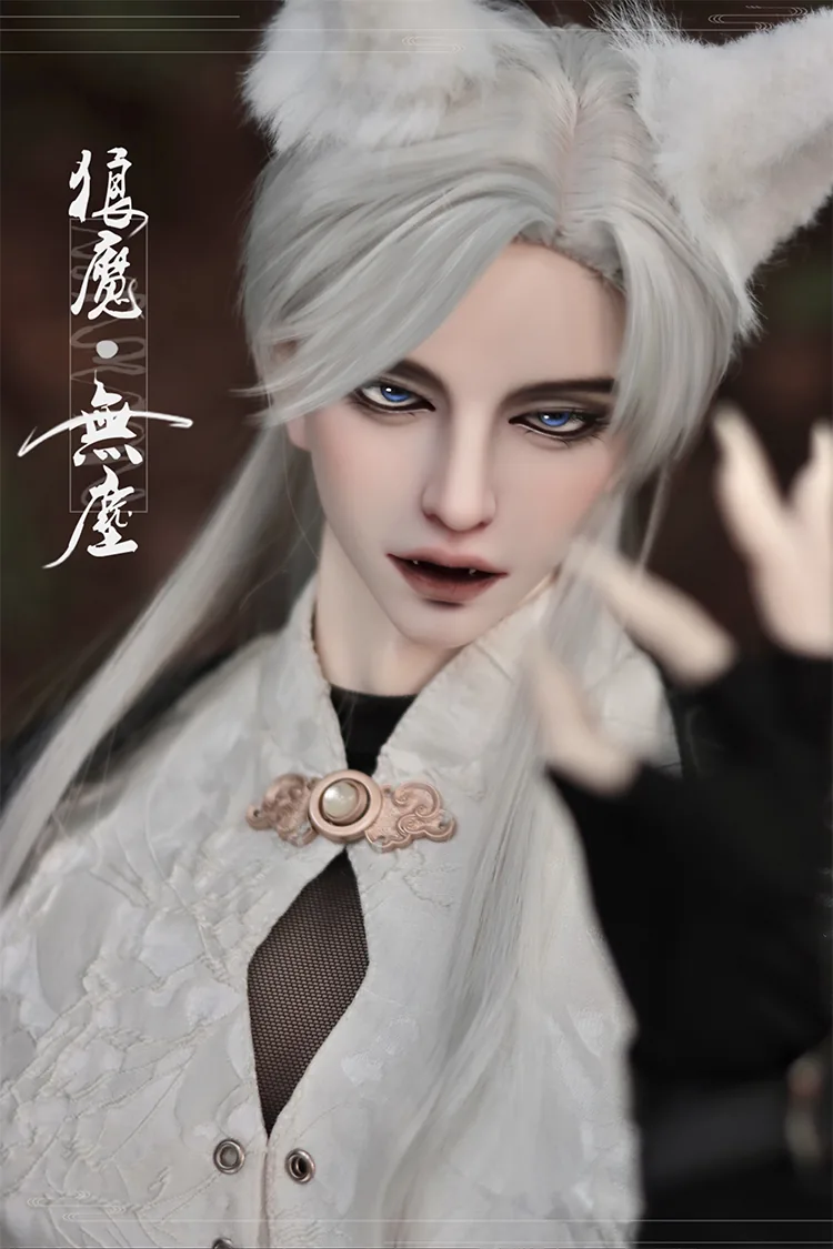 「Telesthesiadoll (TD)」LangYao 83cm BJD Doll Only