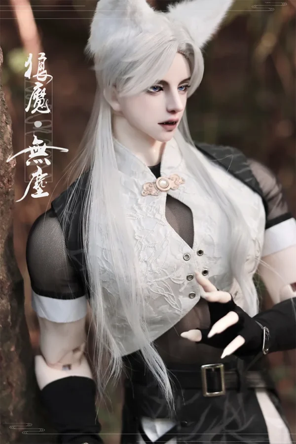 「Telesthesiadoll (TD)」LangYao 83cm BJD Doll Only - Image 2