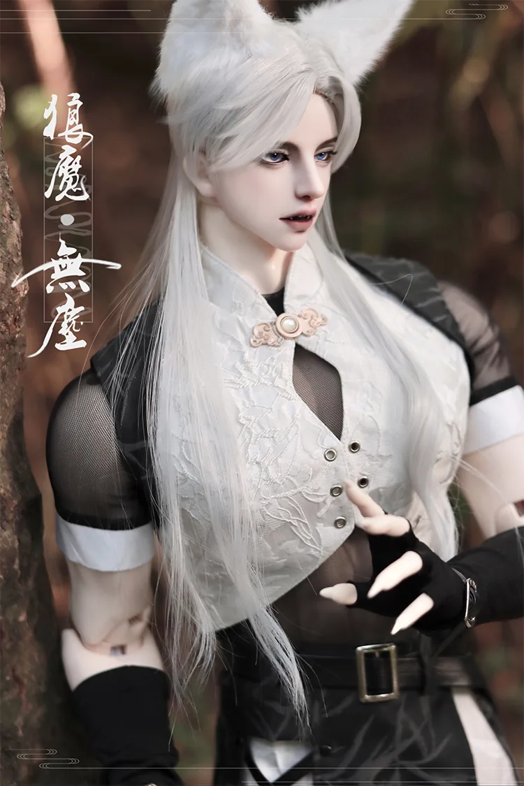 「Telesthesiadoll (TD)」LangYao 83cm BJD Doll Only - Image 2