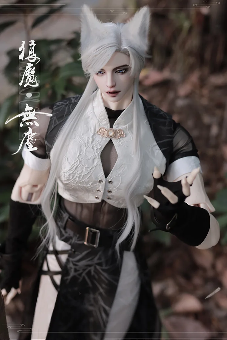 「Telesthesiadoll (TD)」LangYao 83cm BJD Doll Only - Image 3
