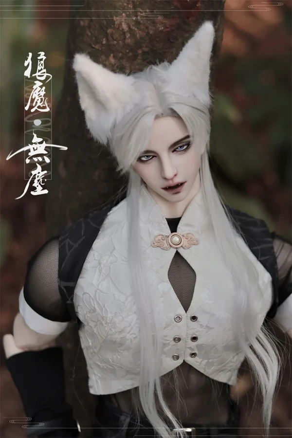 「Telesthesiadoll (TD)」LangYao 83cm BJD Doll Only - Image 5