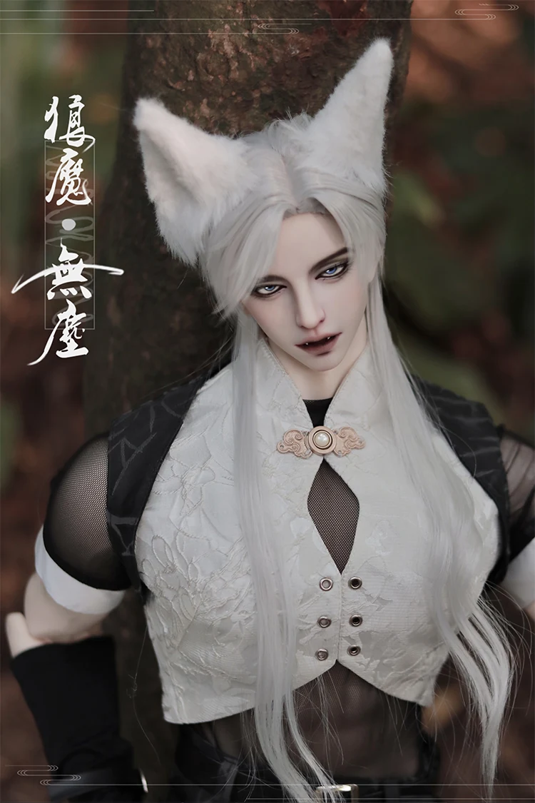 「Telesthesiadoll (TD)」LangYao 83cm BJD Doll Only - Image 5