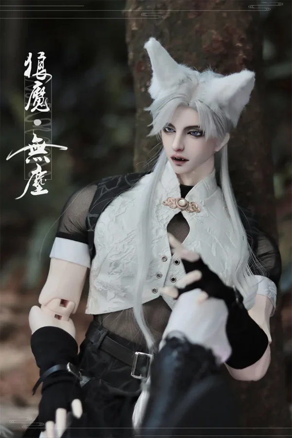 「Telesthesiadoll (TD)」LangYao 83cm BJD Doll Only - Image 6