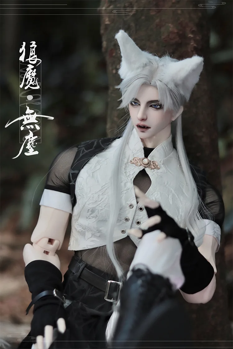 「Telesthesiadoll (TD)」LangYao 83cm BJD Doll Only - Image 6