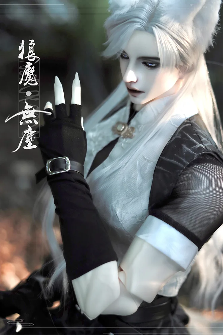 「Telesthesiadoll (TD)」LangYao 83cm BJD Doll Only - Image 7