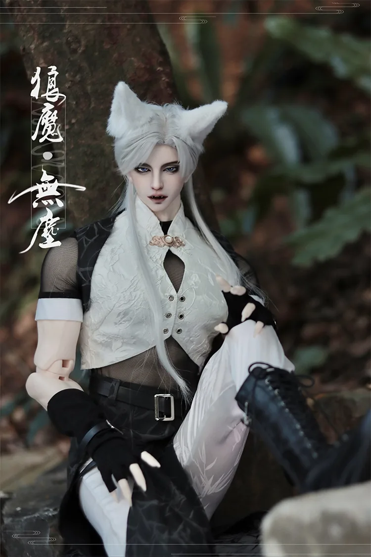 「Telesthesiadoll (TD)」LangYao 83cm BJD Doll Only - Image 9