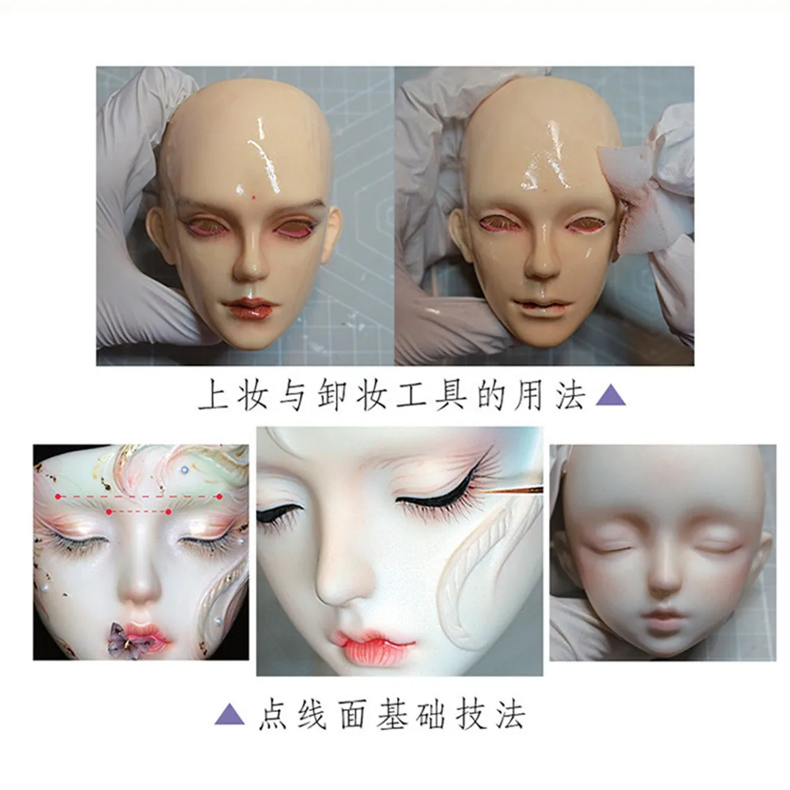 「神之月晓」The Monogatari Of Doll: BJD Doll & 2D Style Clay Figure Makeup Drawing Tec - Image 4