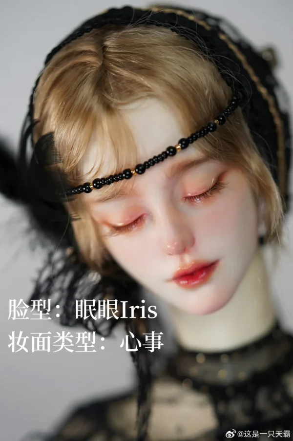 「TianBa」Iris BJD Doll Head Only (1/3) - Image 5