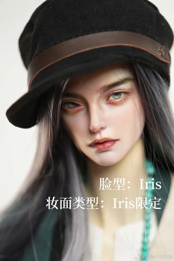 「TianBa」Iris BJD Doll Head Only (1/3) - Image 6