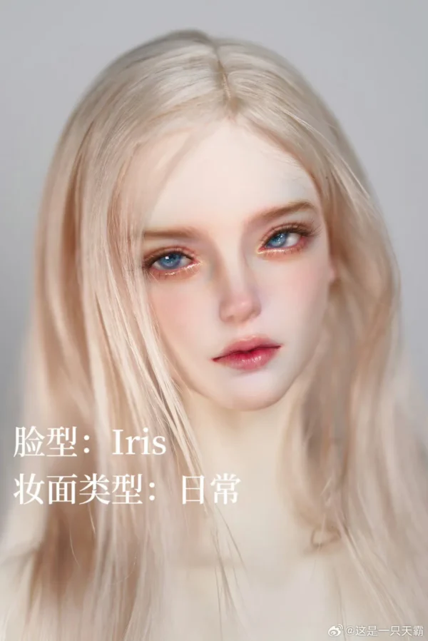 「TianBa」Iris BJD Doll Head Only (1/3) - Image 7