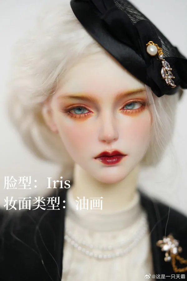 「TianBa」Iris BJD Doll Head Only (1/3) - Image 8