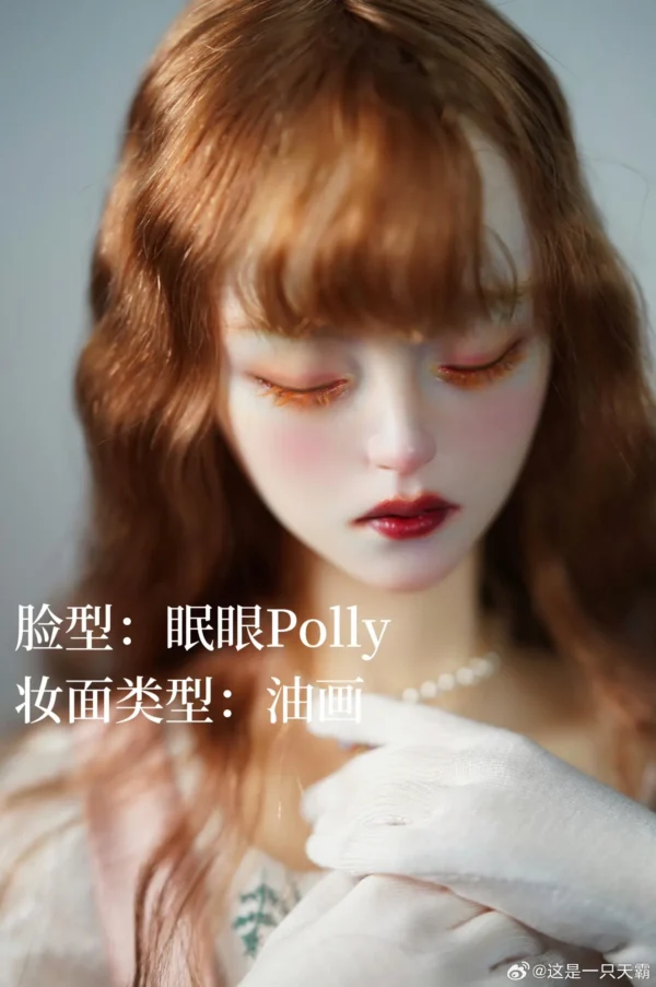 「TianBa」Polly BJD Doll Head Only (1/3) - Image 2