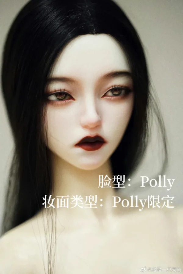 「TianBa」Polly BJD Doll Head Only (1/3) - Image 5