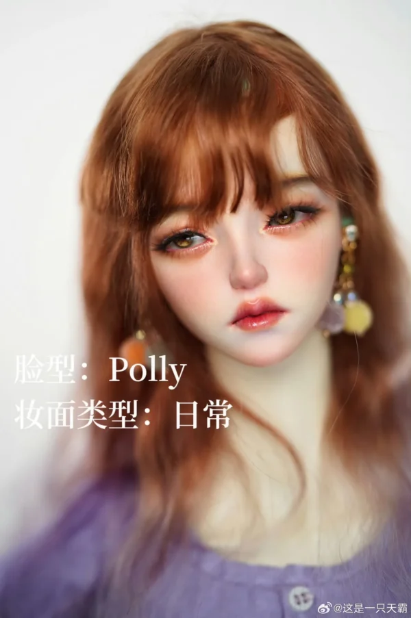 「TianBa」Polly BJD Doll Head Only (1/3) - Image 6