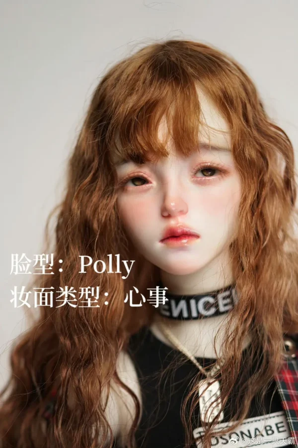 「TianBa」Polly BJD Doll Head Only (1/3) - Image 7