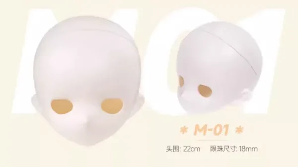 「TinyFox」Blank Doll (Macoco / Chubby 1/4) MJD Dolls Only - Image 7