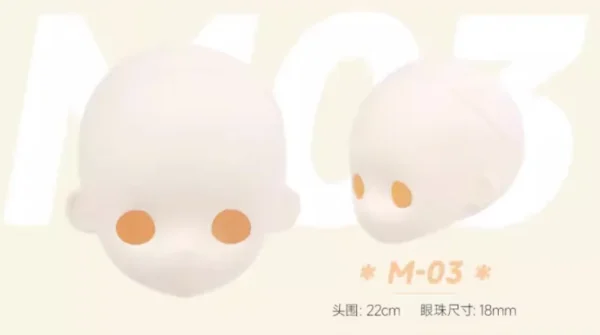 「TinyFox」Blank Doll (Macoco / Chubby 1/4) MJD Dolls Only - Image 9