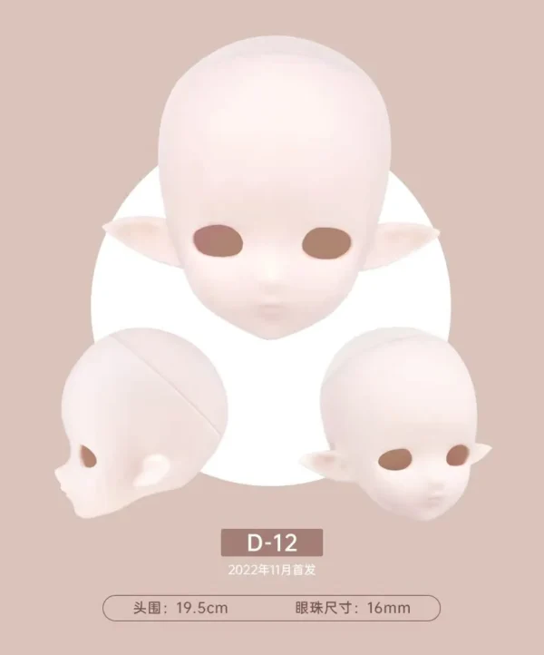 「TinyFox」Blank Head  (1/4) MJD Head Only
