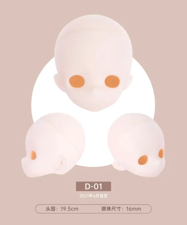 「TinyFox」Blank Head  (1/4) MJD Head Only - Image 2