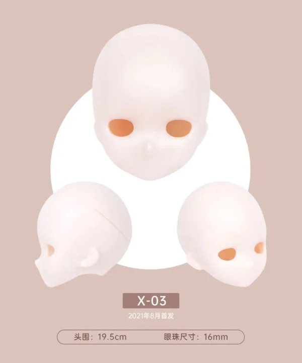 「TinyFox」Blank Head  (1/4) MJD Head Only - Image 4