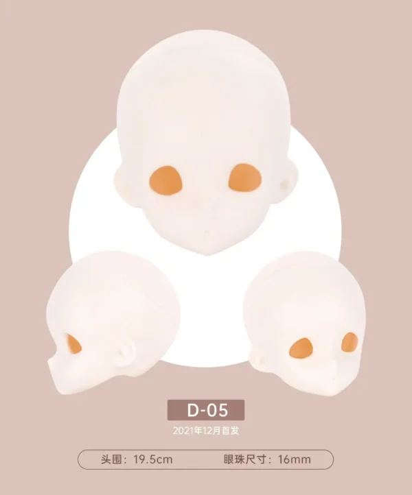 「TinyFox」Blank Head  (1/4) MJD Head Only - Image 5