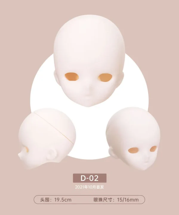 「TinyFox」Blank Head  (1/4) MJD Head Only - Image 6