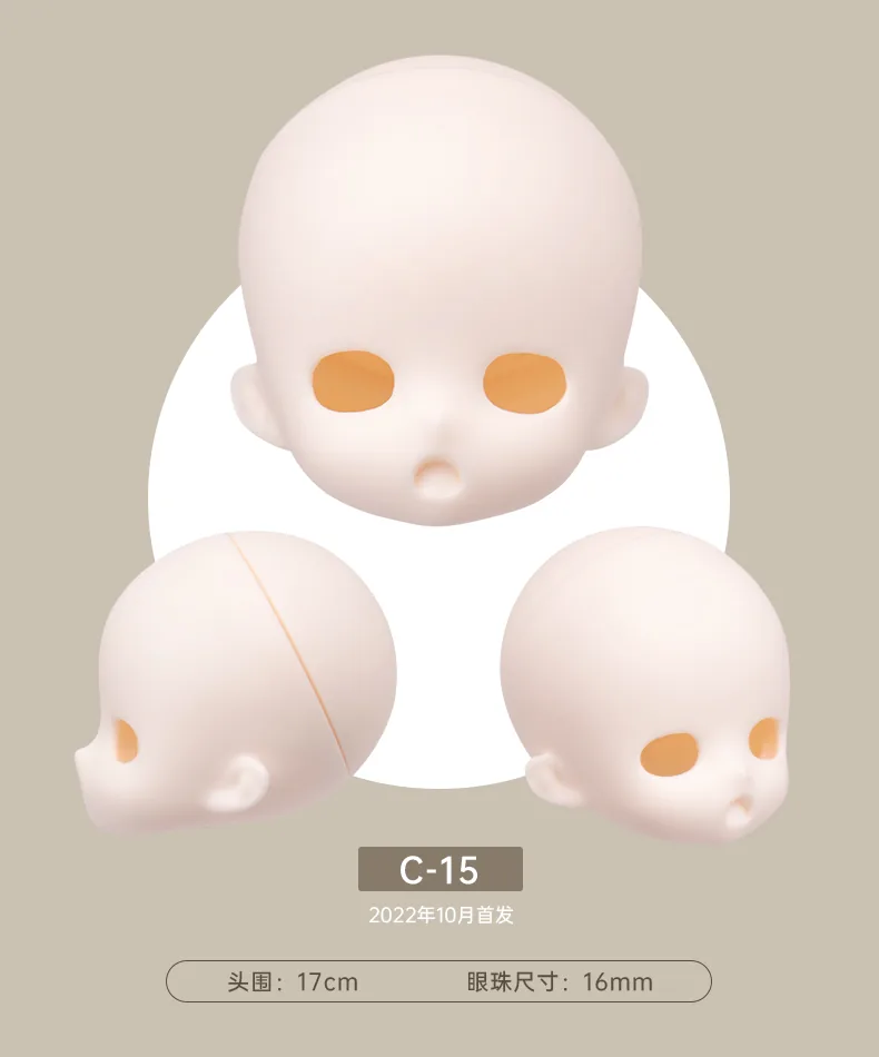 「TinyFox」Blank Head (Chubby / 1/6) MJD Head Only - Image 12