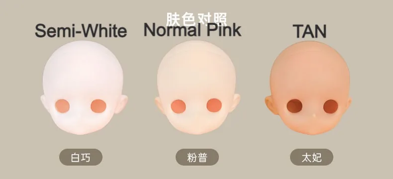 「TinyFox」Blank Head (Chubby / 1/6) MJD Head Only - Image 13