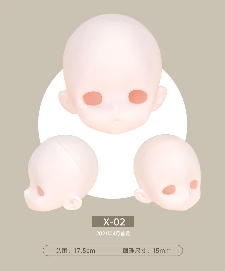 「TinyFox」Blank Head (Chubby / 1/6) MJD Head Only - Image 2