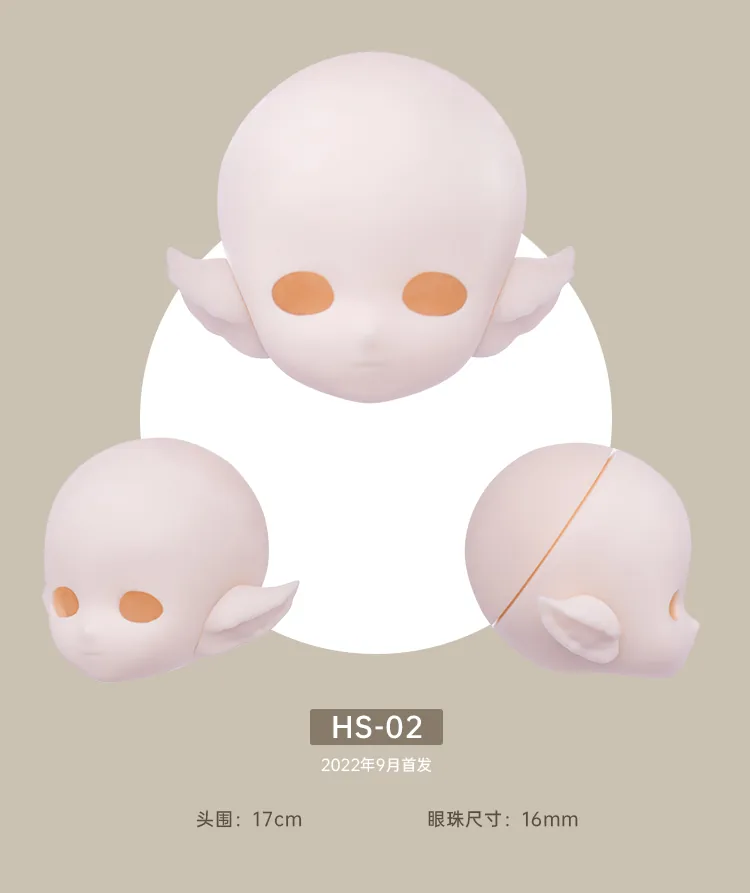 「TinyFox」Blank Head (Chubby / 1/6) MJD Head Only - Image 3