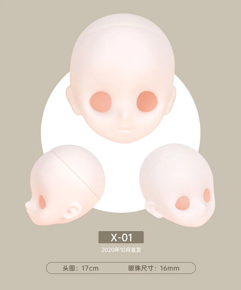 「TinyFox」Blank Head (Chubby / 1/6) MJD Head Only - Image 5