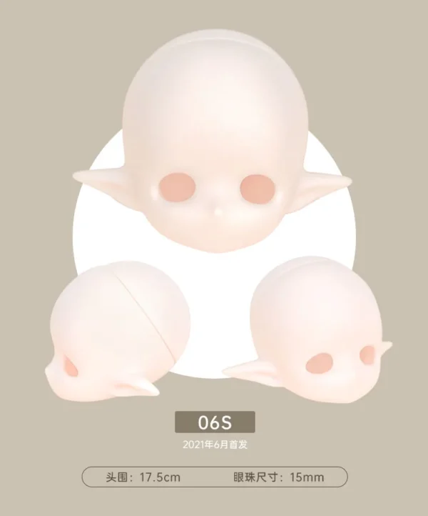 「TinyFox」Blank Head  (Chubby / 1/6) MJD Head Only - Image 6