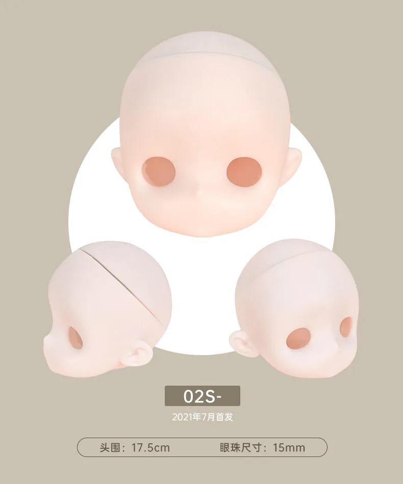「TinyFox」Blank Head (Chubby / 1/6) MJD Head Only - Image 8