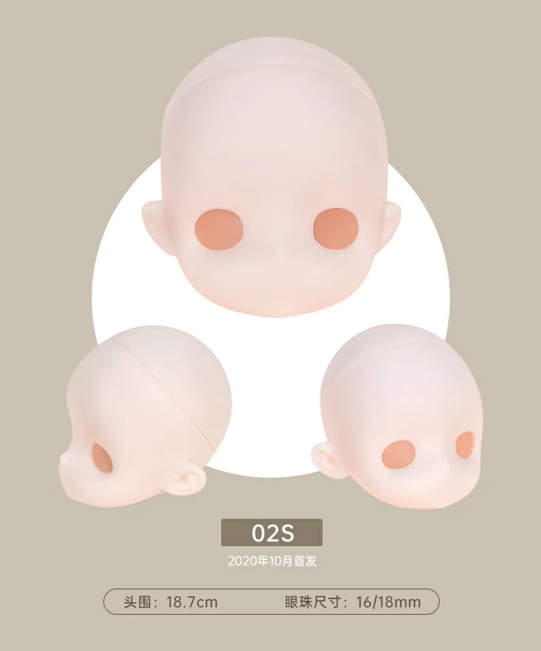 「TinyFox」Blank Head (Chubby / 1/6) MJD Head Only - Image 9