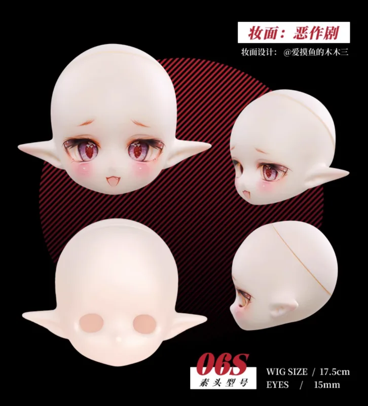「TinyFox」Cherrie FULL SET (Chubby 1/6) MJD Dolls Only - Image 6