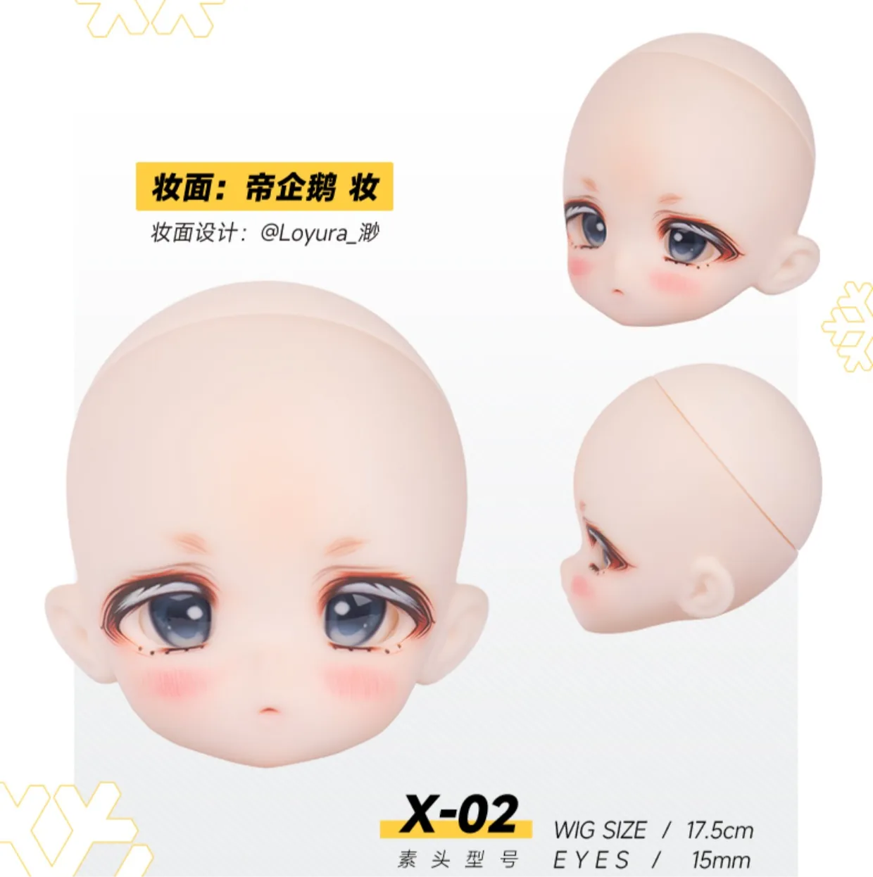「TinyFox」Debby FULL SET (Chubby 1/6) MJD Dolls Only - Image 6