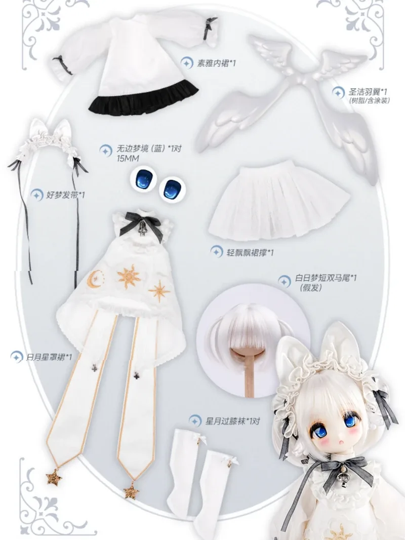 「Tinyfox」Huire 1/6 BJD/MJD Doll Action Figure Full Set - Image 7