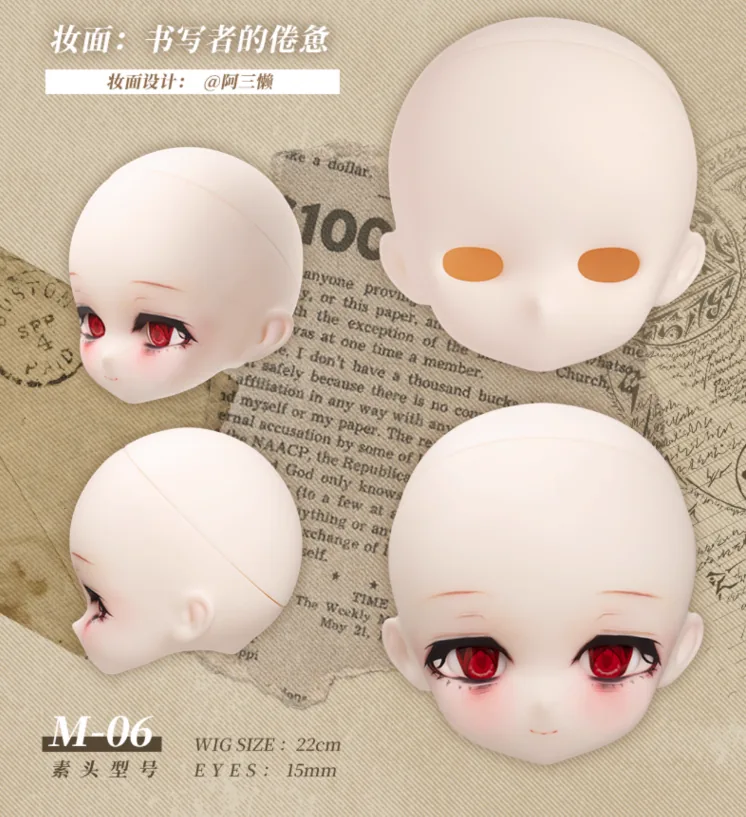 「TinyFox」Joshua FULL SET (Macoco / Chubby 1/4) MJD Dolls Only - Image 6