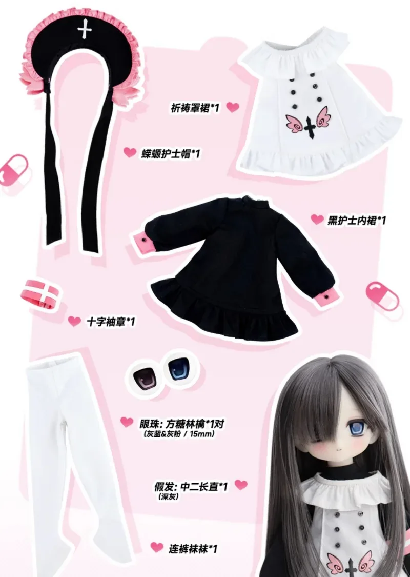 「Tinyfox」Lucy 1/6 BJD/MJD Doll Action Figure Full Set - Image 9