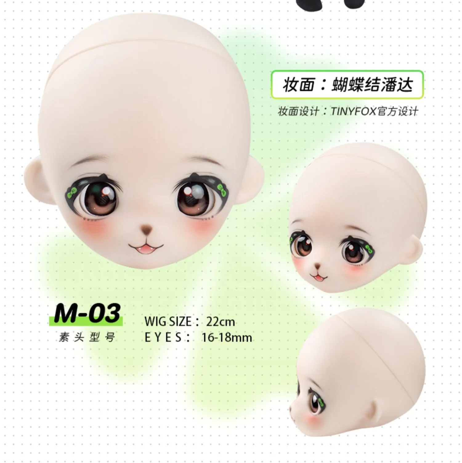 「TinyFox」Panda Mei Ling FULL SET (Macoco / Chubby 1/4) MJD Dolls Only - Image 6