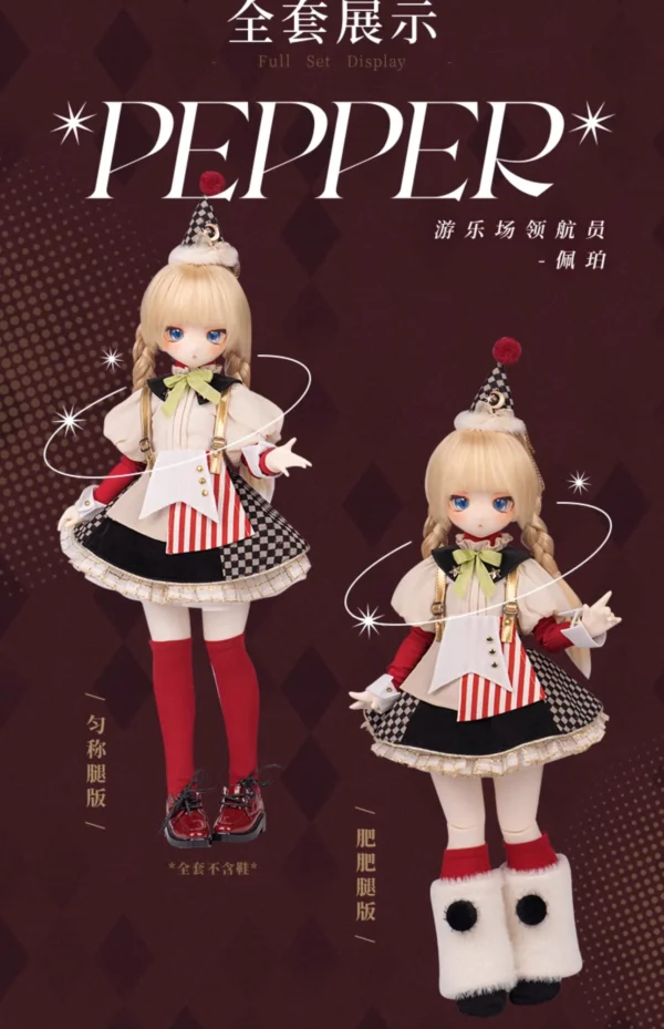 「TinyFox」Pepo FULL SET (Macoco / Chubby 1/4) MJD Dolls Only - Image 6