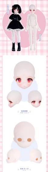 「TinyFox」 Sherry FULL SET (1/4) MJD Dolls Only - Image 6