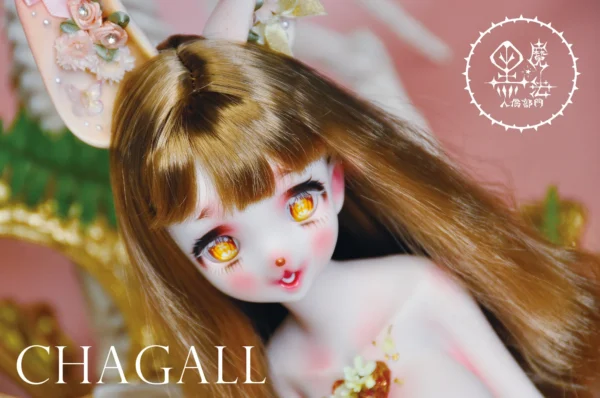 「Titan」Chagall BJD Doll/ Head Only (1/4, Chubby) - Image 5