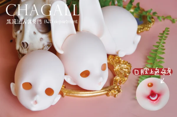 「Titan」Chagall BJD Doll/ Head Only (1/4, Chubby) - Image 7