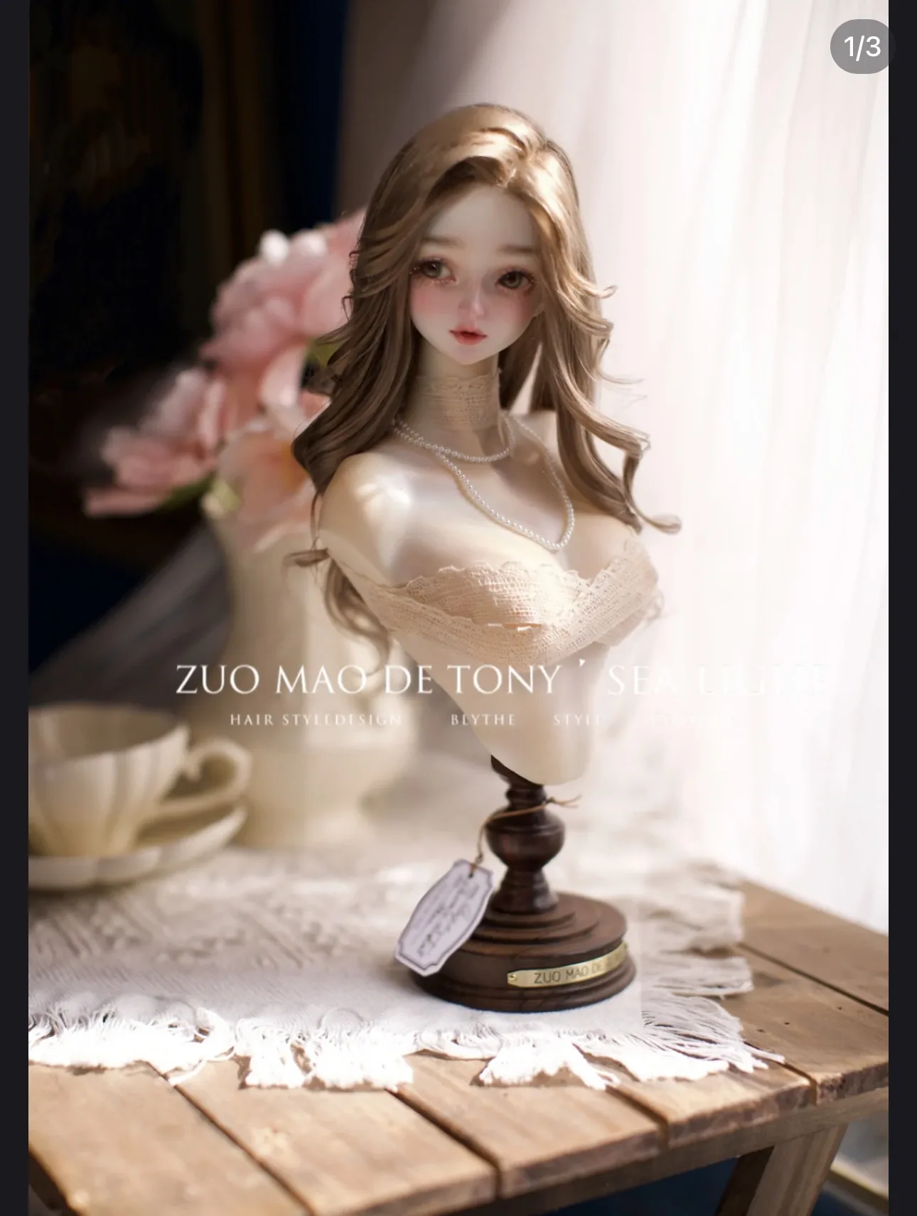 「Tony」Elegant Bust Stand (1/4, 1/3)